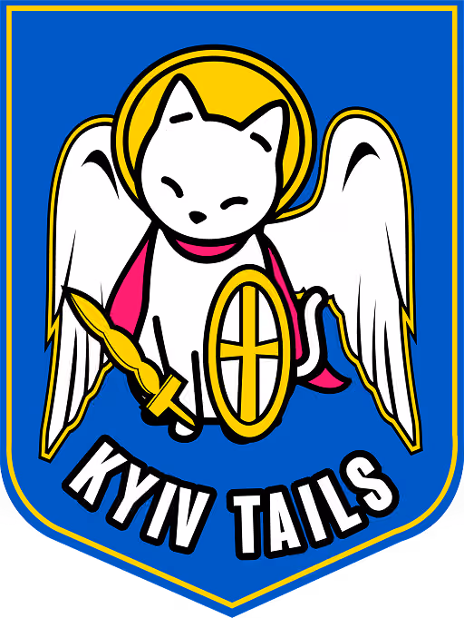 БФ Київські Хвостики